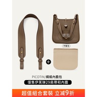 Hermès Suitable For Hermes Evelyn 29 Shoulder Strap Transformation TC Leather Bag With Satin Liner W