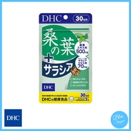 DHC SUPPLEMENTS Mulberry Leaf + Salacia Tablet [30 Days]