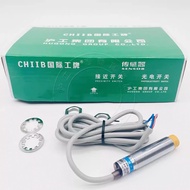 LJ12A3-4-Z Switch CHIIB Proximity BX BY AX AY EX DX CX CY J EZ DZ Sensor LJ18A3 Mlb9