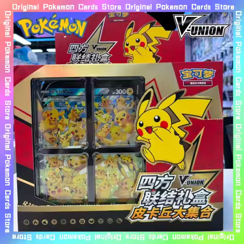 100%Original Pokemon Pikachu Game Collection Cards PTCG Simplified Chinese Morpeko V-UNION Gift Box 