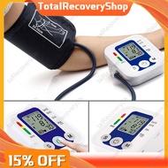 TotalRecoveryShop Digital Blood Pressure Monitor Rechargeable Original Meter Arm Type