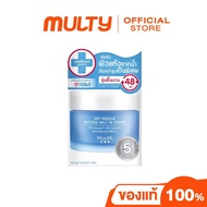 MizuMi Dry Rescue Intense Melt In Cream 45ml มอยเจอร์ไรเซอร์ สูตรเข้มข้น สำหรับผิวแห้งขาดน้ำ