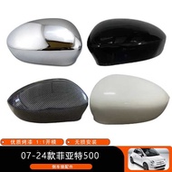 Suitable for 07-24 Punto 5 Punto Rearview Mirror Shell Rearview Mirror Cover Replacement Car Exterio