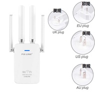 AC29 Wireless wifi Network Signal Amplifier 1200M Receiving Amplifier Enhancer 5G Router Repeater