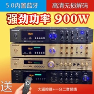 High-power power amplifier home stage professional KTV karaoke power amplifier HIFI bass fever speaker power amplifier