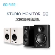 EDIFIER - Edifier MR4 工作室監聽喇叭 黑色【香港行貨】