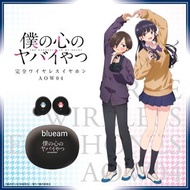 我內心的糟糕念頭 Onkyo Direct 週邊 山田杏奈 市川京太郎 File 立牌 徽章 無線充電器