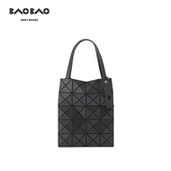 New กระเป๋า BaoBao Prism plus mini frost กระเป๋าถือผู้หญิง