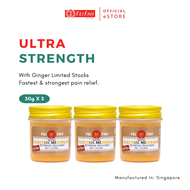 Fei Fah Electric Medibalm Ultra Strength Ginger 30g x 3 (No Box)