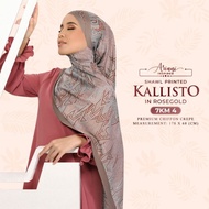 [SG SELLER] ARIANI Square Printed Hijab Kallisto
