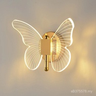 Bedside High-End Bedroom Living Room Stair Light Wide Voltage Creative Butterfly B & B Wall Light Be