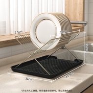 Kitchen Drain Rack Narrow Foldable Cooling Bowl Cabinet Carbon Steel Storage Shelf Utensil Cutlery D