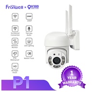 V380 CCTV P1 Outdoor Waterproof 1080P Night vision Wireless CCTV IP Camera Wifi Security Cam Alarm