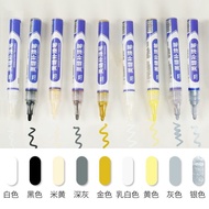 Tile Beauty Joint Pen Gap Repair Color Floor Tile Repair Filling Special Tool Waterproof Furniture R