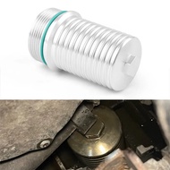For VW Gearbox Filter Housing For Audi DSG 7 Speed Aluminum Alloy Filter Cover Car Modification DQ38
