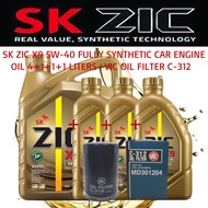 SK ZIC X9 5W-40 Fully Synthetic Car Engine Oil 7 Liters+Vic Oil Filter C-312