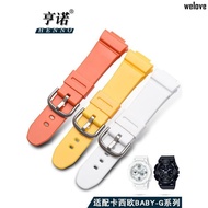 Rubber Watch Strap Men's Substitute Casio Silicone Strap Baby-g BA Series BA-111/110 24mm