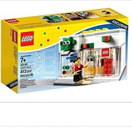 Lego 40145 lego store