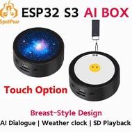 DeepSeek AI Voice Chat Robot BOX ESP32-S3 Development Board 1.28 inch Round LCD 1.28inch TouchScreen