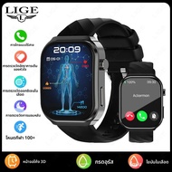 LIGE สุขภาพ Smartwatch ผู้ชาย Uric Acid เครื่องวัดความดันโลหิต 2.2 3D พื้นผิวยืดหยุ่น Bluetooth Call