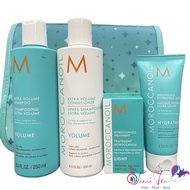 [ NA ] Moroccanoil Volume Mini Kit volumizing shampoo and conditioner Set