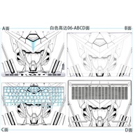 Lenovo Legion Laptop Skin Sticker 16 Inches