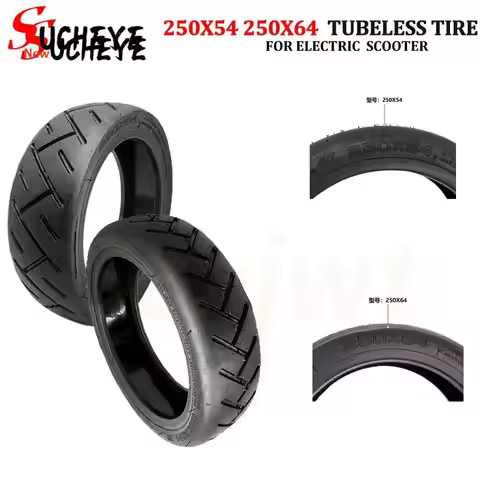 CST 250x54/250x64 Stab-Proof Tires for Electric Scooters Explosion-Proof Vacuum Tires
