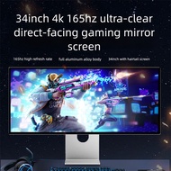 Kuycon Q34W 34" 21:9 Ultrawide 165Hz Gaming Monitor, WQHD, USB-C, Wide Color Gamut, With Stand