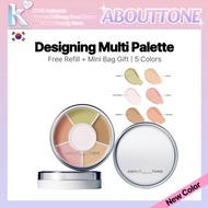 About Tone Designing Multi Palette 6.5g | K-Beauty Make-up Palette | Eye & Face Color | From Korea
