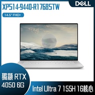 DELL 戴爾 XPS14-9440-R1768STW (Intel Core Ultra 7 155H/16G/RTX 4050/1TB PCIe/W11P/FHD+/14.5) 客製化AI創作者筆