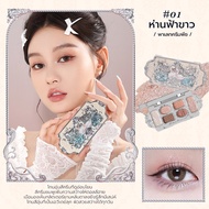 FlowerKnows Swan Ballet Series พาเลตต์อายแชโดว์ เนื้อฝุ่น ติดทนนาน 6.5 กรัม