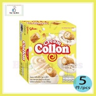 固力果 - 【5 件】COLLON 忌廉卷『捲心酥』(平行進口) 41g *8851019030517_5