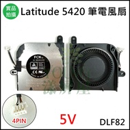[Yangping House] Suitable for Latitude 5420 4PIN 5V 0HX40M Fan Radiator Laptop Fan