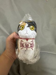 鬼滅茶丸