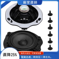 1Pair Front Door Mid-Range Speaker 8V0 035 454 A, 8V0035454A for  A3 S3 RS3 2017-2021