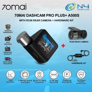 70mai Dashcam PRO PLUS+ A500S Car Recorder 1944P car camera rear cam wifi app control GPS Built in A