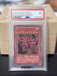 PSA 9 遊戲王 2003 歐西里斯的天空龍 GBA Promo / Yu-Gi-Oh! 2003 Slifer the Sky Dragon GBA Promo
