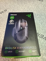 Razer Basilisk X Hyperspeed wireless