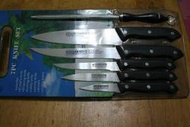 HUNTER 7PC KNIFE SET ~ 刀具七件組 廚房用品組 廚刀 磨刀棒  附砧板