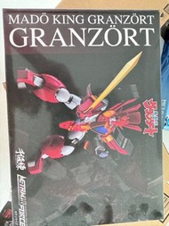 千值練 魔動王地隱俠