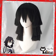 [Available] Iguro Obanai - Demon Slayer: Kimetsu no Yaiba cosplay Wig/Wig black [Miu Cosplay]