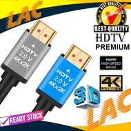 HDMI Cable Version 2.0 (4K) 15 M HDMI TO HDMI Cable/ HDMI 4K Cable/