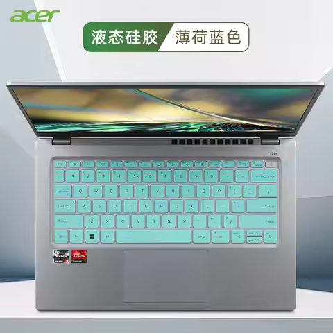For Acer Swift Go AI 14" 2025 2024 2023 SFG14-74 SFG14-73 SFG14-41 sfg14 72 SFG14 63 Silicone Laptop