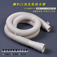 Pulsator Washing Machine Drain Pipe Plastic Corrugated Hose Multi-caliber Washing Machine Sewer Pipe