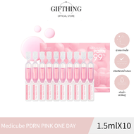 Medicube PDRN Pink One Day Serum  99% High-Purity Salmon PDRN（1.5ml x 10ea）