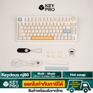 [ประกันไทย] คีย์บอร์ด Keydous NJ80 RGB 3 Mode RGB Hotswap 2.4g Bluetooth Wireless NJ Mechanical Keyb