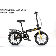 Velion VB15 Children's Folding Bike Size 16 &amp; 18 Inch Latest