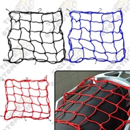 Motorcycle Helmet Net 40cm x 40cm Latex Rubber 6 Hooks Luggage Net Gojek Grab Motorcycle Luggage Str