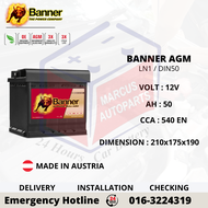 BANNER RUNNING BULL AGM LN1 | DIN50L | 550 01 AUTOMOTIVE CAR BATTERY