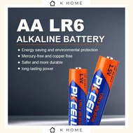 Alkaline Battery Double A Long Lasting Leak Proof AA Alkaline Super Power 4 x Battery AA Batteries